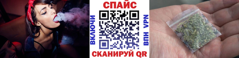 БУТИРАТ 99%  купить  сайты  Десногорск 