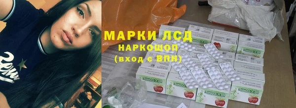 гашишное масло Алзамай