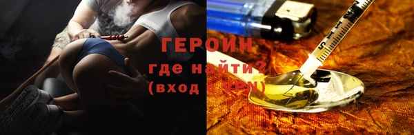 мет Алексин