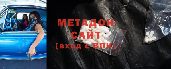 гашишное масло Алзамай
