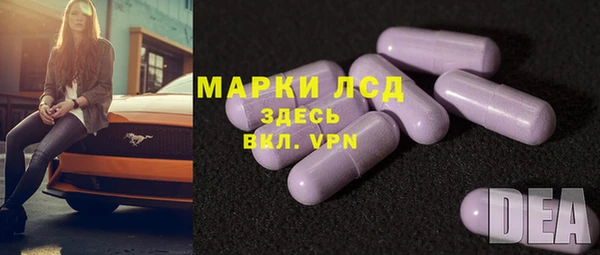 дурь Алексеевка
