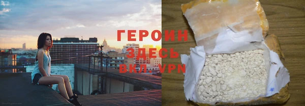 дурь Алексеевка