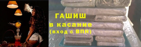 дурь Алексеевка
