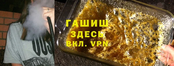 дурь Алексеевка