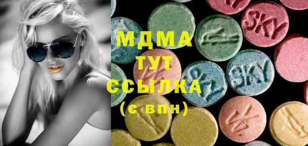 дурь Алексеевка