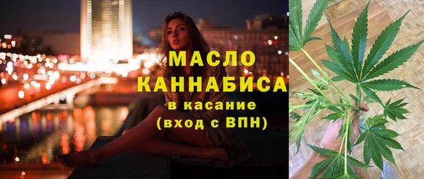 хмурый Абинск