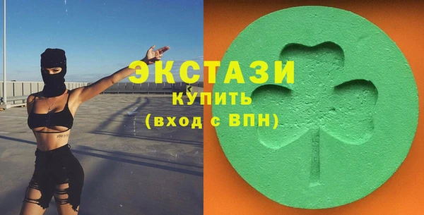 гашишное масло Алзамай