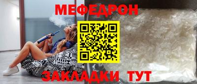 jwh Лесосибирск