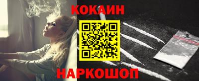 амфетамин Ликино-Дулёво