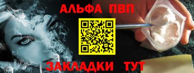 jwh Лесосибирск