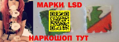 амфетамин Ликино-Дулёво