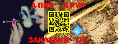 амфетамин Ликино-Дулёво