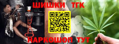 амфетамин Ликино-Дулёво