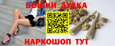 jwh Лесосибирск