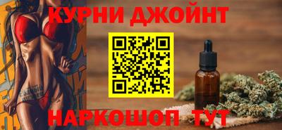 амфетамин Ликино-Дулёво