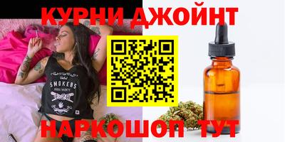 jwh Лесосибирск