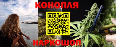 амфетамин Ликино-Дулёво