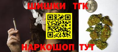 эйфоретик Ливны