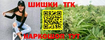 амфетамин Ликино-Дулёво