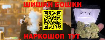 jwh Лесосибирск