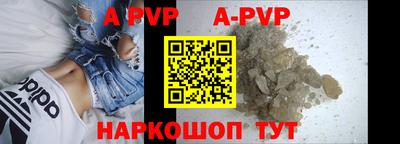 jwh Лесосибирск