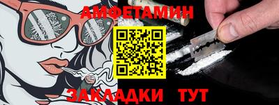jwh Лесосибирск