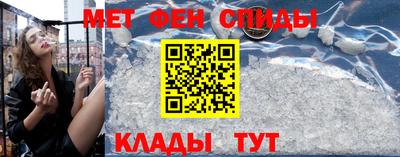 jwh Лесосибирск