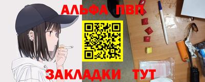jwh Лесосибирск