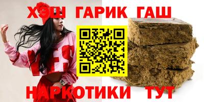 jwh Лесосибирск
