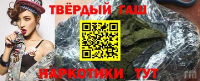 эйфоретик Ливны