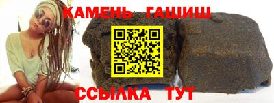 амфетамин Ликино-Дулёво