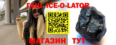 jwh Лесосибирск