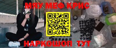 jwh Лесосибирск
