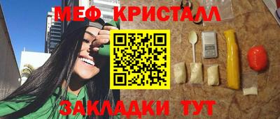 jwh Лесосибирск